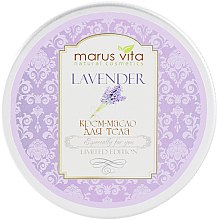 Духи, Парфюмерия, косметика Крем-масло для тела "Лаванда" - Marus Vita Body Cream