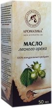 Духи, Парфюмерия, косметика Косметическое масло лесного ореха - Ароматика