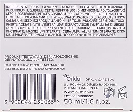 Крем для сухой и нормальной кожи - Dermika Vitamina P Plus Face Cream — фото N3