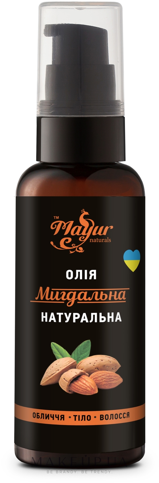 Олія мигдальна натуральна - Mayur — фото 50ml