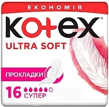 Парфумерія, косметика Гігієнічні прокладки, 16 шт - Kotex Ultra Soft Super Duo