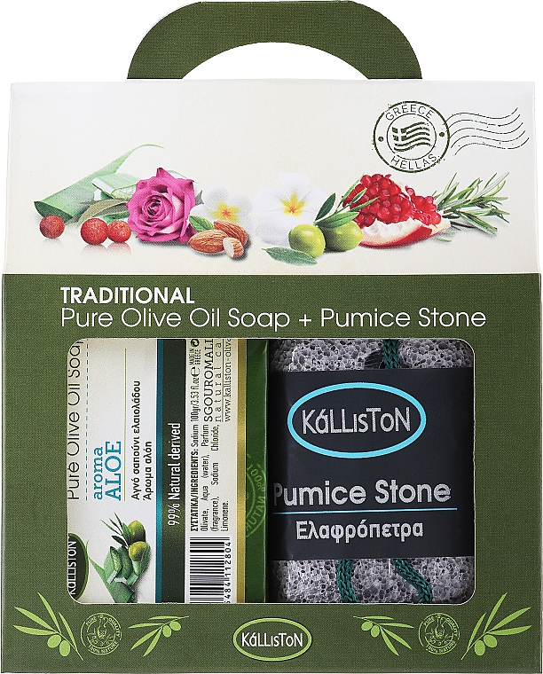 Набір, мило з ароматом алое - Kalliston Gift Box (soap/100g + stone/1pcs) — фото N1