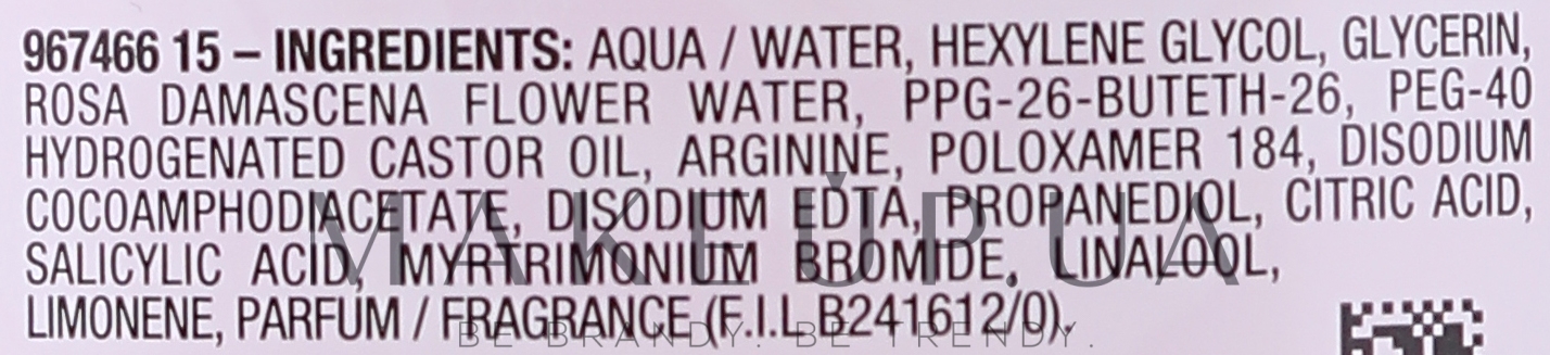 Міцелярна вода з екстрактом рожевої води