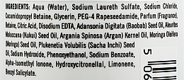 Гель увлажняющий для умывания лица "Морокканское аргановое масло" - Argan+ Moroccan Argan Oil Deeply Hydrating 5-Oil Cleanser — фото N2