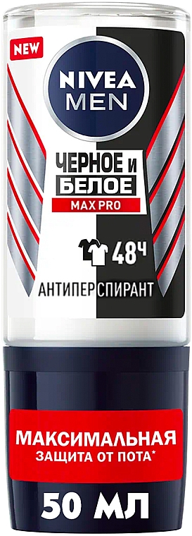 Антиперспирант "Черное и белое" - NIVEA MEN Max Pro 48H Antiperspirant Roll-On — фото N1