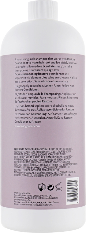 Восстанавливающий шампунь для сухих или поврежденных волос - Living Proof Restore Shampoo — фото N4