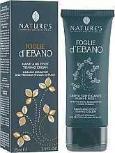 УЦІНКА Крем для рук і ніг тонізувальний - Nature's Foglie D’Ebano Hand & Foot Cream * — фото N1