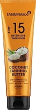 Духи, Парфюмерия, косметика Солнцезащитный крем на основе кокосового молочка с защитой SPF 15 - Tannymaxx Coconut Butter SPF15