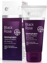 Парфумерія, косметика Маска для обличчя - Evree Black Rose Detoxifying Black Face Mask