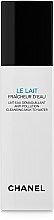 Аква-молочко для зняття макіяжу, з захистом від забруднень навколишнього середовища - Chanel Le Lait Fraicheur D’eau — фото N2