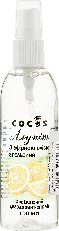 Дезодорант-спрей "Алуніт" з ефірною олією апельсина - Cocos — фото N3
