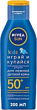 Парфумерія, косметика Дитячий зволожуючий лосьйон сонцезахисний "Грай та купайся" SPF 50+ - NIVEA Sun Kids