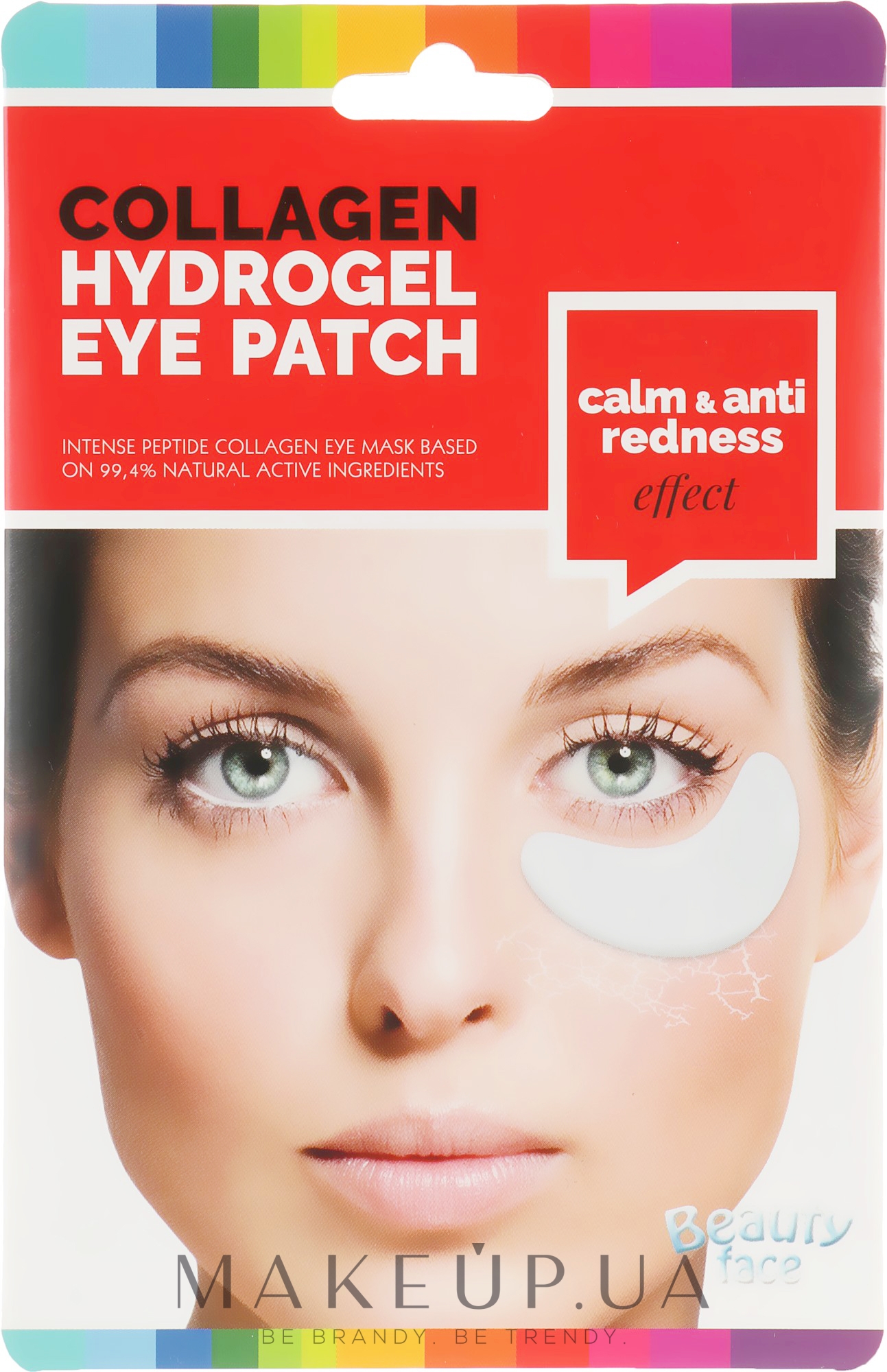 Колагенова маска-патч для чутливої шкіри та шкіри схильної до куперозу - Beauty Face Collagen Hydrogel Eye Mask — фото 8g