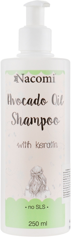 Шампунь для волосся - Nacomi Natural With Keratin & Avocado Oil Shampoo — фото N3