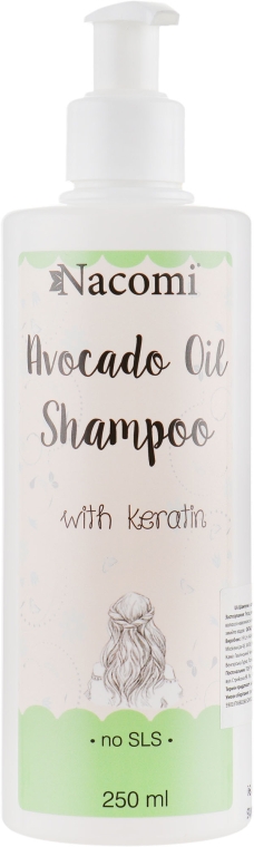 Шампунь для волос - Nacomi Natural With Keratin & Avocado Oil Shampoo — фото N3