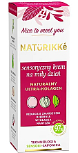Парфумерія, косметика Денний крем для обличчя з колагеном - Naturikke Ultra Kolagen Cream