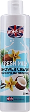 Парфумерія, косметика Крем для душу - Ronney Professional Fresh Milk Shower Cream