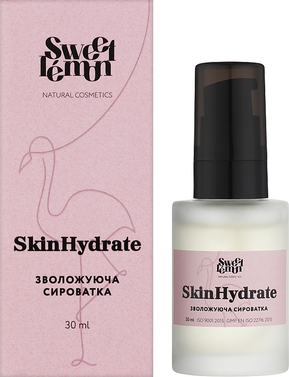 Зволожуюча сироватка "Skin Hydrate" - Sweet Lemon — фото N2