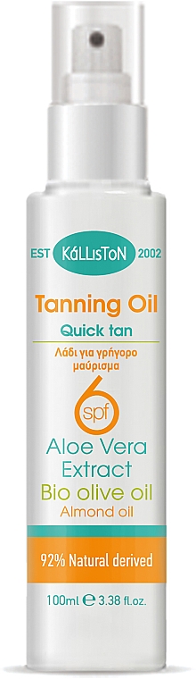 Тонирующее масло SPF6 - Kalliston Quick Tanning Oil SPF6 — фото N1