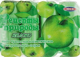 Духи, Парфюмерия, косметика Мыло туалетное "Яблоко", экопак - Рецепты природы