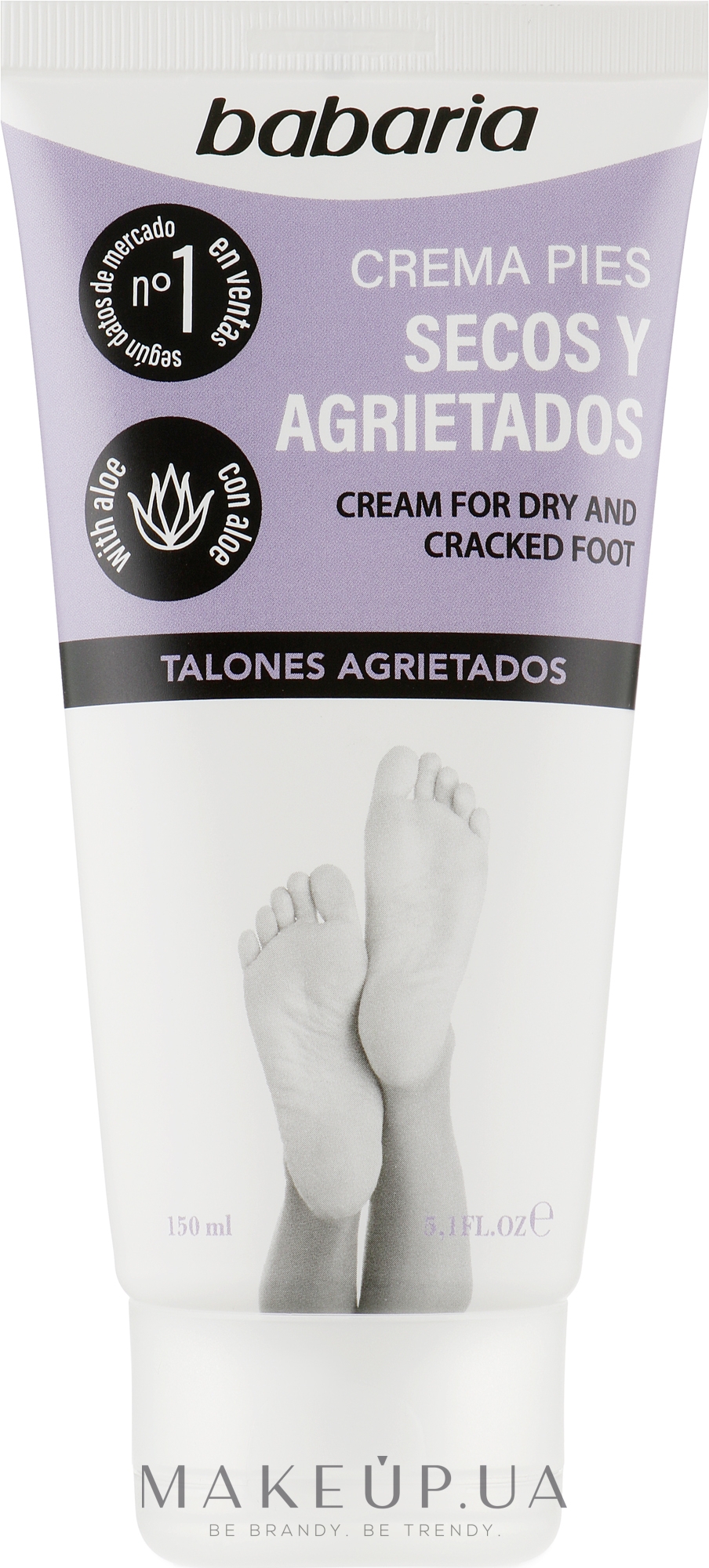 Крем для сухих і потрісканих ніг - Babaria Aloe Vera Cracked Heel and Very Dry Foot Cream — фото 150ml