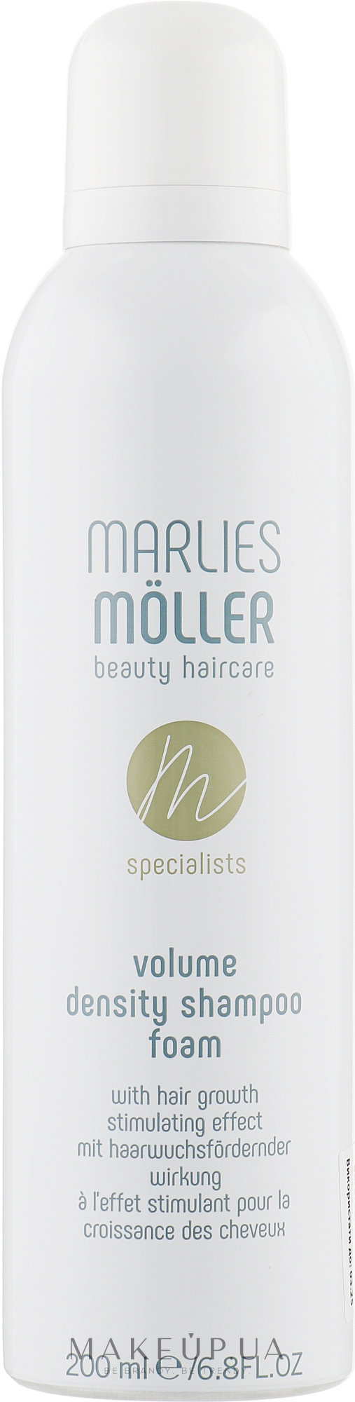 Шампунь-пена для стимуляции роста и увеличения объема волос - Marlies Moller Volume Density Shampoo Foam — фото 200ml