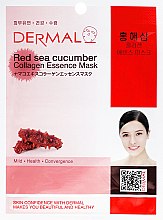 Парфумерія, косметика Маска з колагеном і екстрактом червоного тепанга - Dermal Red Sea Cucumber Collagen Essence Mask