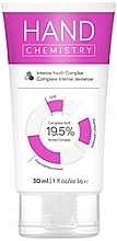 Духи, Парфюмерия, косметика Крем для рук - The Chemistry Brand Chemistry Intense Youth Mini Complex Cream