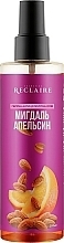 Набір "Мегабокс від целюліту із щіткою для сухого масажу", 5 продуктів - Reclaire — фото N2
