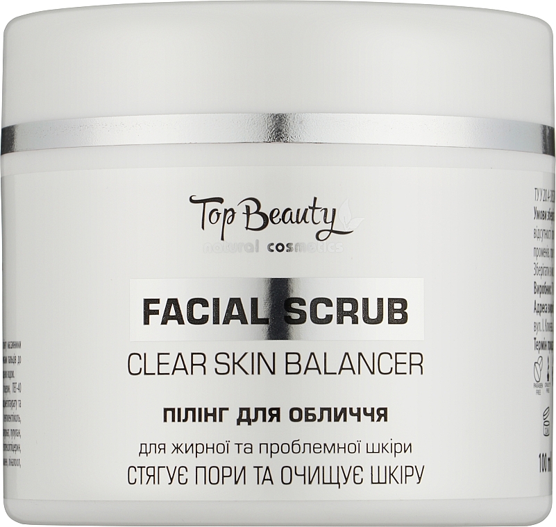 Скраб для жирної та проблемної шкіри обличчя - Top Beauty Facial Scrub — фото N1
