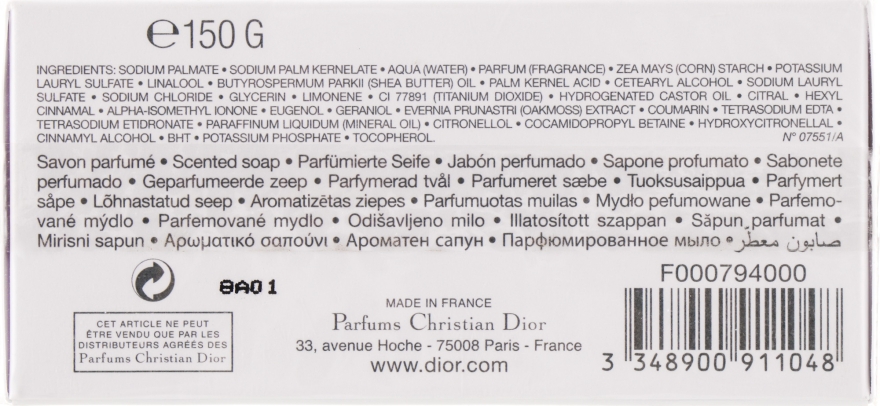 Dior Eau Sauvage Soap - Парфюмированное мыло — фото N3