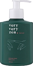 Интимное мыло - Very Very Zen Sensual Daily Love Intimate Soap — фото N1