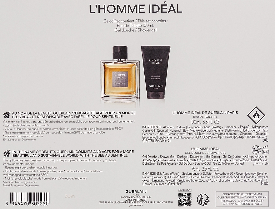 Guerlain L’Homme Ideal - Набір (edt/100ml + sh/gel/75ml) — фото N3