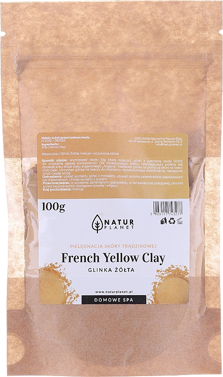 Маска з жовтою глиною для жирної і комбінованої шкіри обличчя - Natur Planet French Yellow Clay — фото N1