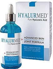 Парфумерія, косметика Харчова добавка для шкіри і суглобів - Hyalurmed Pure Hyaluronic Acid