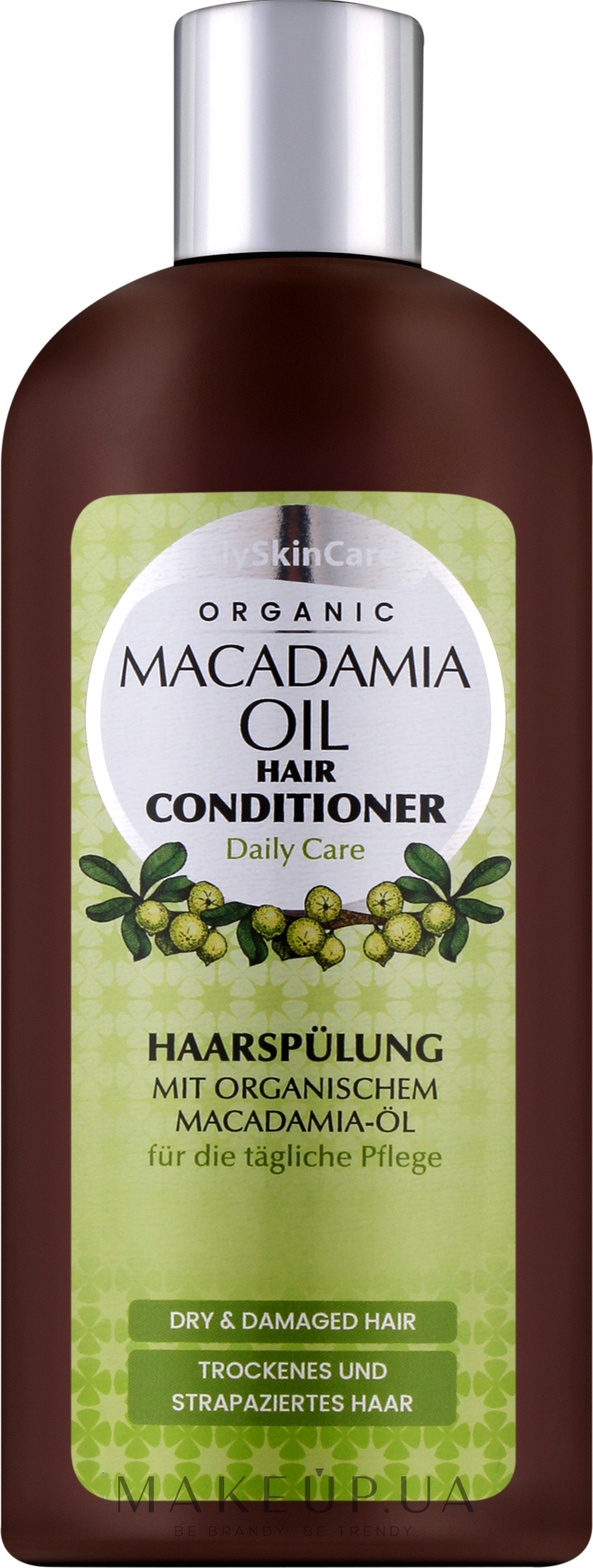 Кондиционер для волос с маслом макадамии и кератином - GlySkinCare Macadamia Oil Hair Conditioner — фото 250ml