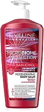 Духи, Парфюмерия, косметика Восстанавливающий бальзам для тела - Eveline Cosmetics Microbiome Protection Regenerating Body Balm