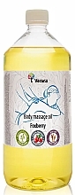 Парфумерія, косметика Масажна олія для тіла "Foxberry" - Verana Body Massage Oil