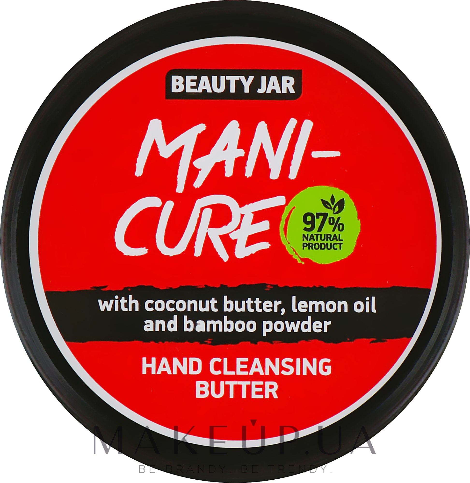 Сливки для рук "Mani-Cure" - Beauty Jar Hand Cleansing Butter — фото 100g