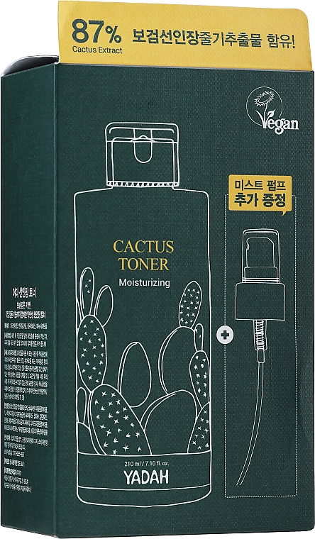 Зволожувальний тонік з опунцією - Yadah Cactus Moisturizing Toner (з розпилювачем) — фото N1