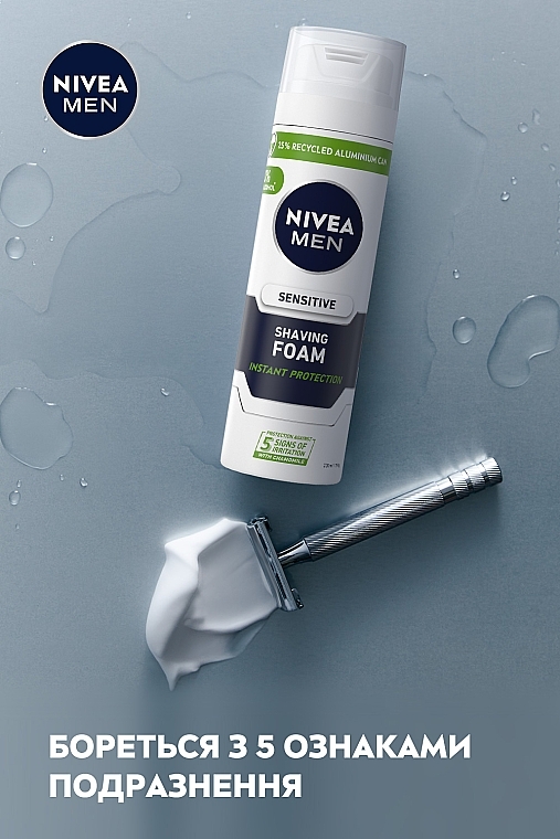 Піна для гоління заспокійлива для чутливої шкіри - NIVEA MEN Active Comfort System Shaving Foam — фото N5
