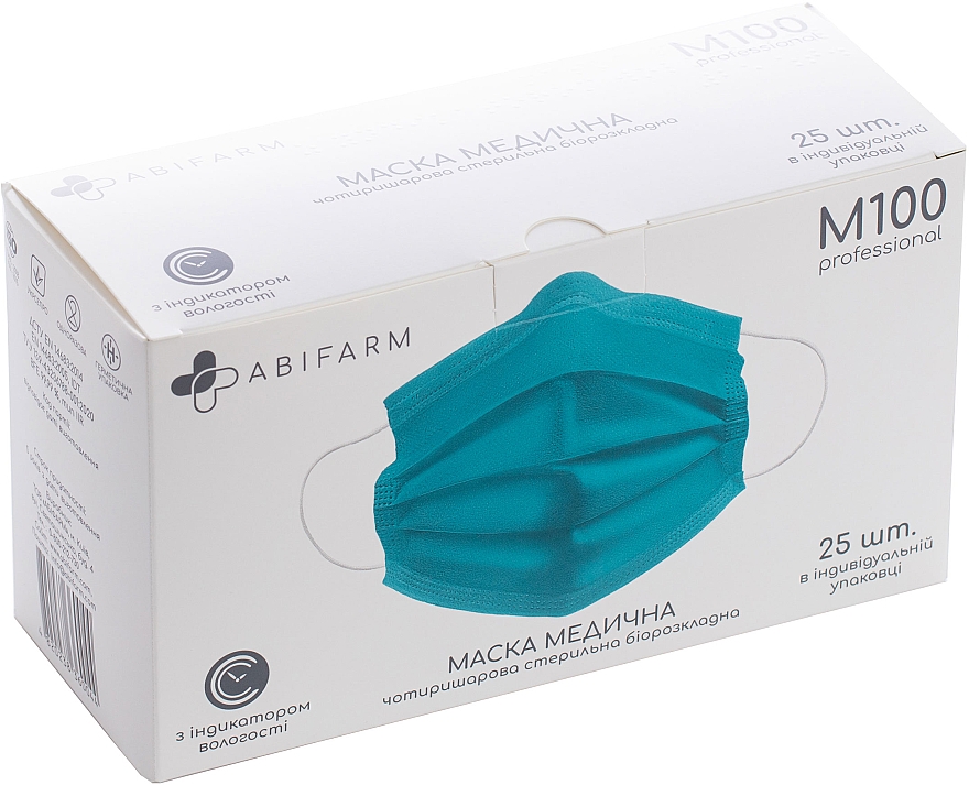 Медицинская маска с индикатором влажности, 4-слойная, стерильная, голубая - Abifarm M100