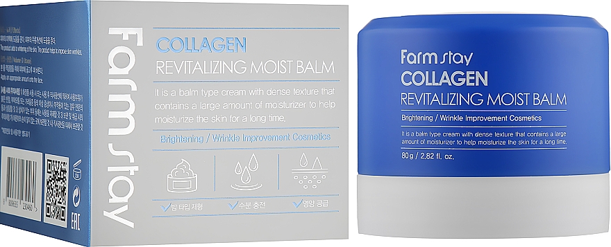 Бальзам для обличчя з колагеном - Farmstay Collagen Revitalizing Moist Balm — фото N2