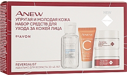 Духи, Парфюмерия, косметика Набор для женщин - Avon (micel/50ml + ser/10ml + f/cre/15ml + f/cre/15ml)