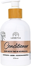 Духи, Парфюмерия, косметика Кондиционер для всех типов волос - Lunnitsa Hair Conditioner