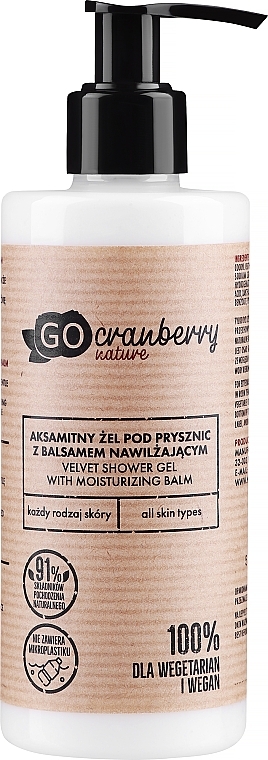 Гель для душу зі зволожувальним бальзамом - GoCranberry — фото N1