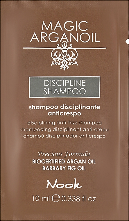 Шампунь для гладкости волос - Nook Magic Arganoil Discipline Shampoo (пробник) — фото N1