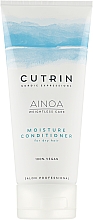 Зволожувальний кондиціонер для сухого волосся - Cutrin Ainoa Moisture Conditioner — фото N1
