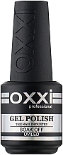 Камуфлювальна кольорова база для гель-лаку - Oxxi Professional Color Base — фото N1