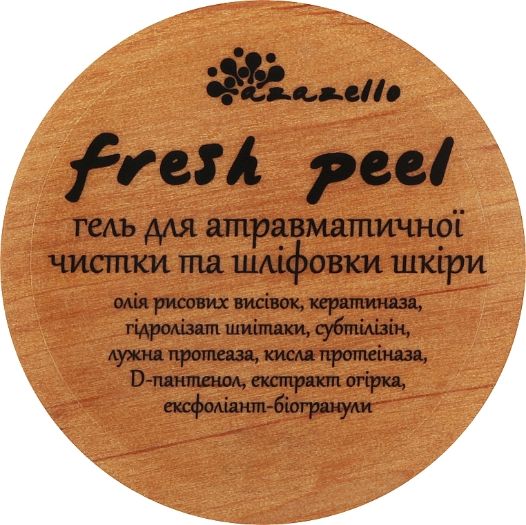Гель для атравматичної чистки та шліфовки шкіри "Flesh Peel" - Azazello — фото N1